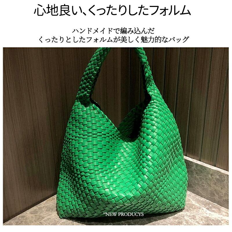 編み込みトートバッグ メッシュトートバッグ トートバッグ レディース