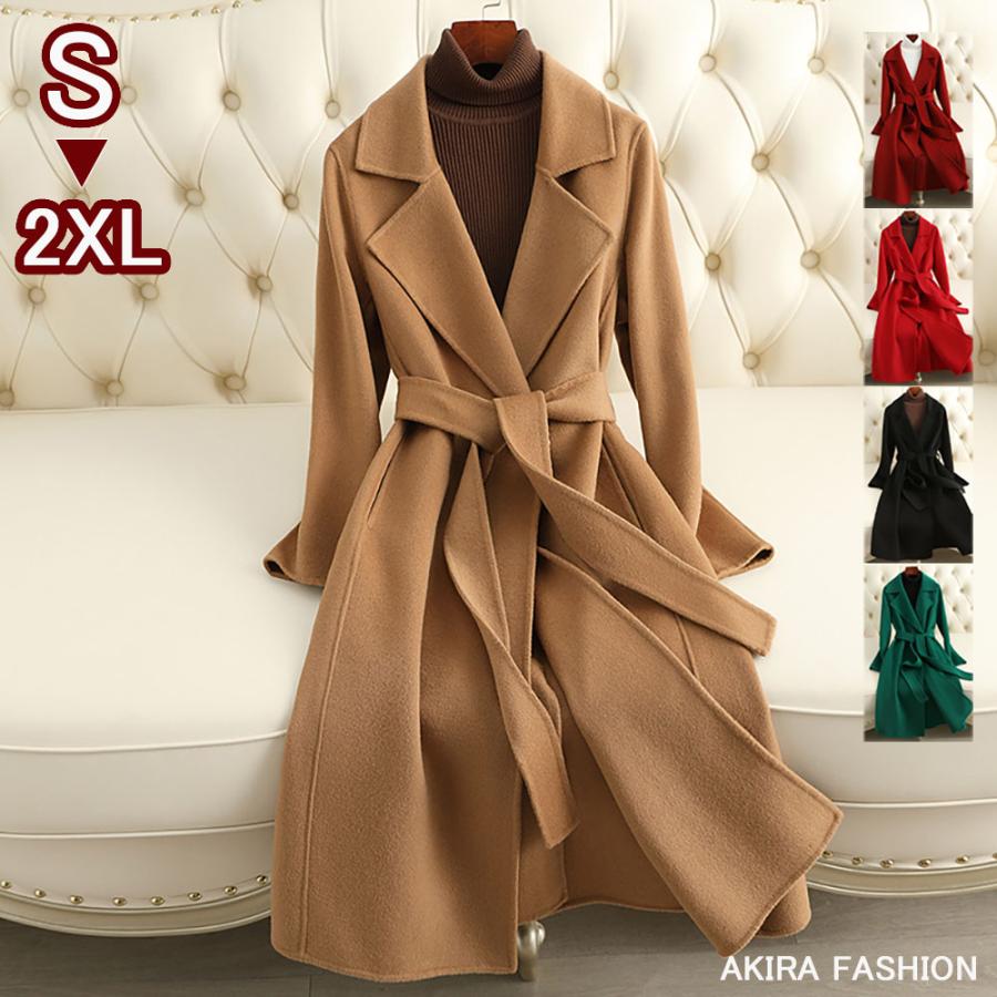 ロングコート ダブルフェイス チェスターコート ウールコート