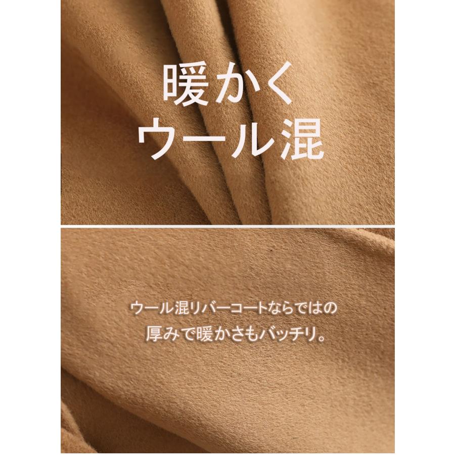 ロングコート ダブルフェイス チェスターコート ウールコート