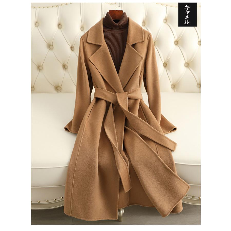 ロングコート ダブルフェイス チェスターコート ウールコート