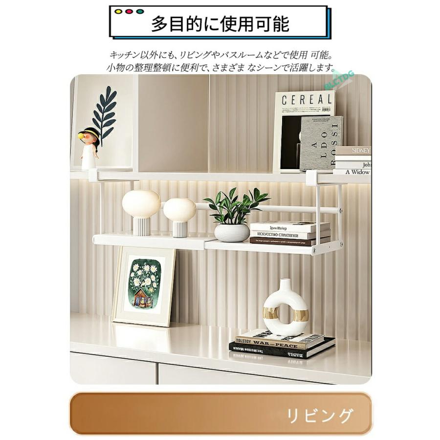 吊り下げ棚 バスケット 伸縮 吊り戸棚収納ラック 吊り戸棚下ラック