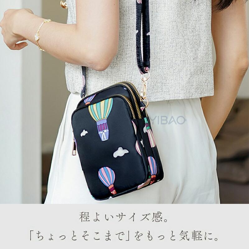 スマホポーチ レディース メンズ 軽い 斜め掛け ショルダー ショルダー