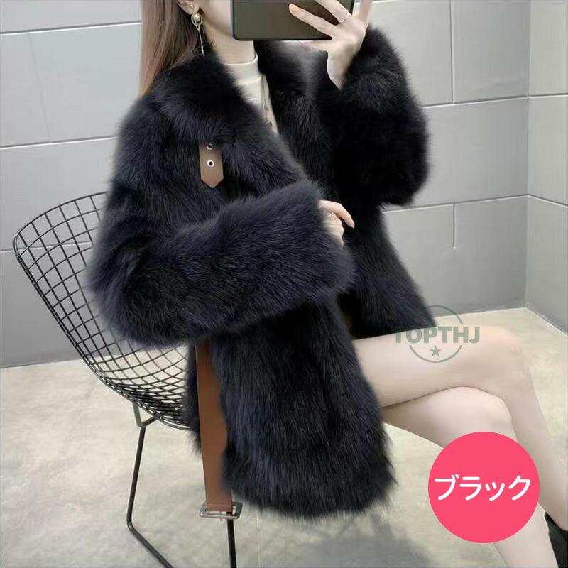 フェイクファー コート レディース 秋 冬 ジャケット アウター 