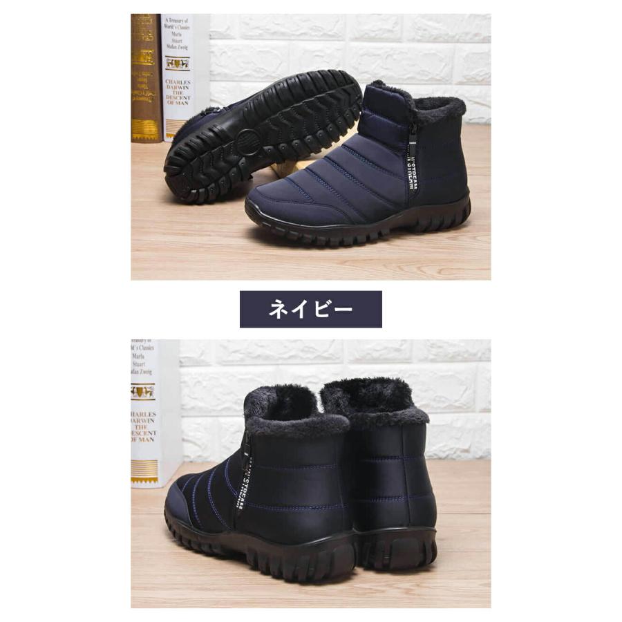 スノーシューズ スノーブーツ 防水 防寒 防滑 アウトドア ブーツ メンズ 冬用 ウィンターブーツ 保温 ミドル丈 ショートブーツ あったか 裏起毛 ボアブーツ 冬靴 |  | 10