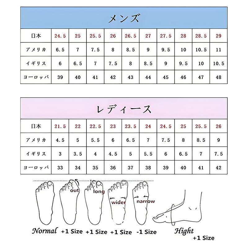 スノーシューズ スノーブーツ 防水 防寒 防滑 アウトドア ブーツ メンズ 冬用 ウィンターブーツ 保温 ミドル丈 ショートブーツ あったか 裏起毛 ボアブーツ 冬靴 |  | 16