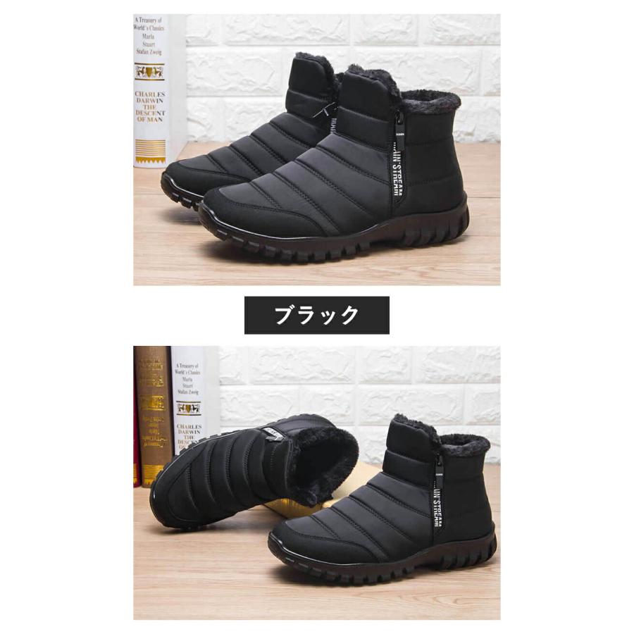 スノーシューズ スノーブーツ 防水 防寒 防滑 アウトドア ブーツ メンズ 冬用 ウィンターブーツ 保温 ミドル丈 ショートブーツ あったか 裏起毛 ボアブーツ 冬靴 |  | 07