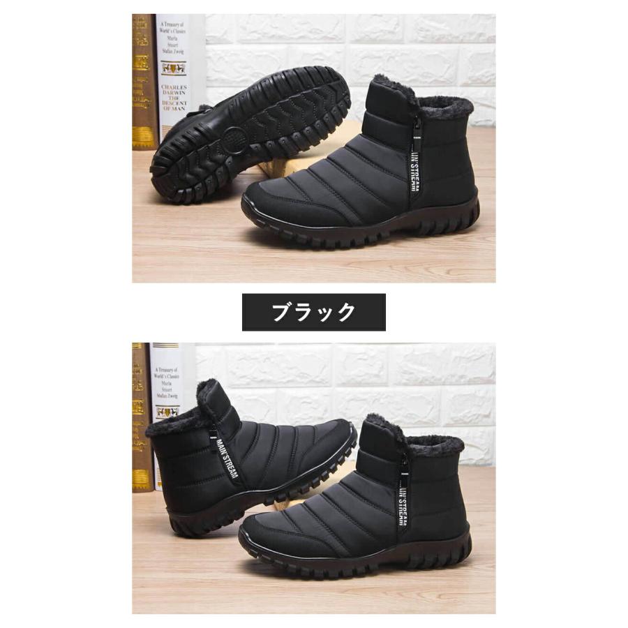スノーシューズ スノーブーツ 防水 防寒 防滑 アウトドア ブーツ メンズ 冬用 ウィンターブーツ 保温 ミドル丈 ショートブーツ あったか 裏起毛 ボアブーツ 冬靴 |  | 08