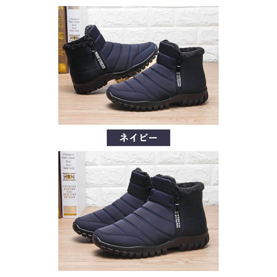 スノーシューズ スノーブーツ 防水 防寒 防滑 アウトドア ブーツ メンズ 冬用 ウィンターブーツ 保温 ミドル丈 ショートブーツ あったか 裏起毛 ボアブーツ 冬靴 |  | 09