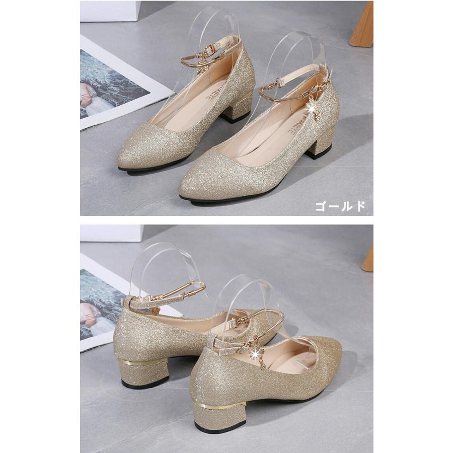 ピアノ発表会 靴 シューズ シルバー ゴールド パンプス 結婚式