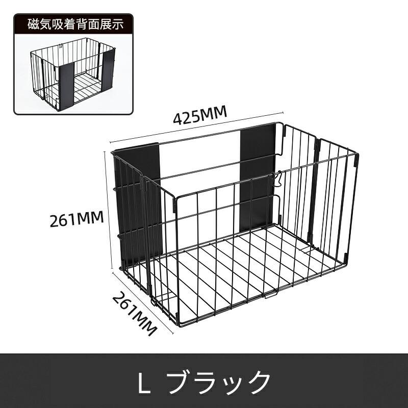 マグネットバスケット折りたたみ バスルームバスケット 壁掛けバスケット お風呂収納ラック 浴室収納お風呂 マグネット吸着式壁掛け フック付き 穴あけ不要 |  | 12