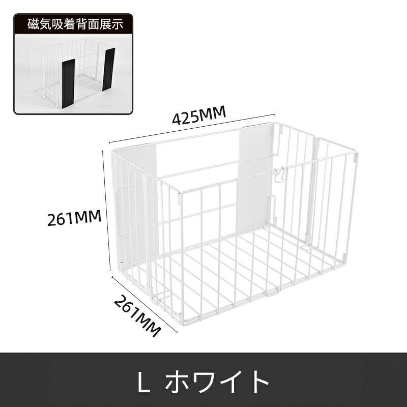マグネットバスケット折りたたみ バスルームバスケット 壁掛けバスケット お風呂収納ラック 浴室収納お風呂 マグネット吸着式壁掛け フック付き 穴あけ不要 |  | 13