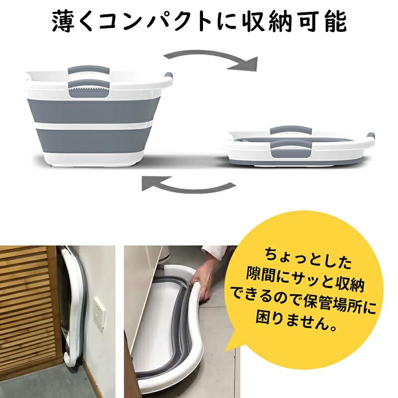 ペット バスタブ 折りたたみ式 ペットバスタブ ランドリー たらい ペット用バスタブ 折り畳み 折りたたみ バスケット猫 犬 丈夫 ペット キャリー  アウトドア |  | 05