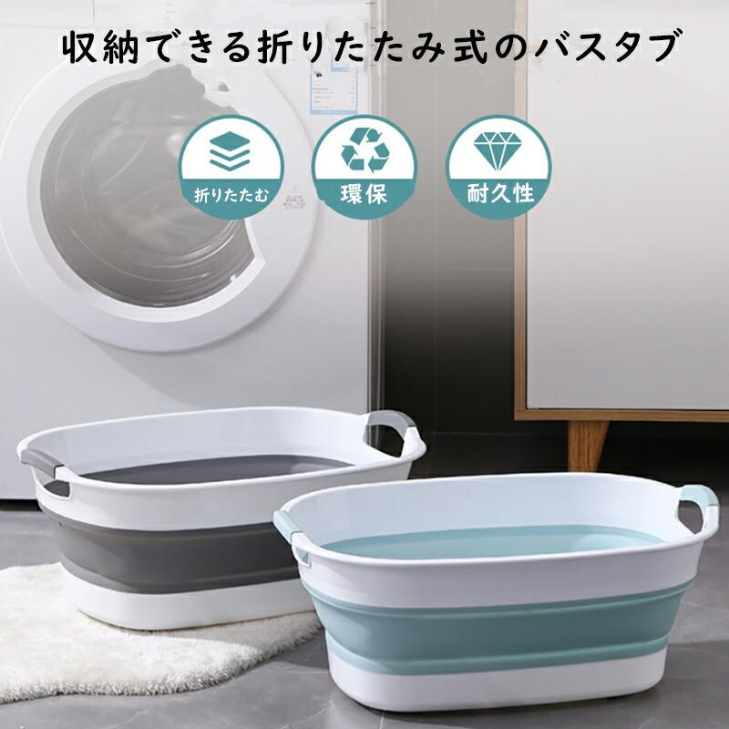 ペット バスタブ 折りたたみ式 ペットバスタブ ランドリー たらい ペット用バスタブ 折り畳み 折りたたみ バスケット猫 犬 丈夫 ペット キャリー  アウトドア |  | 06
