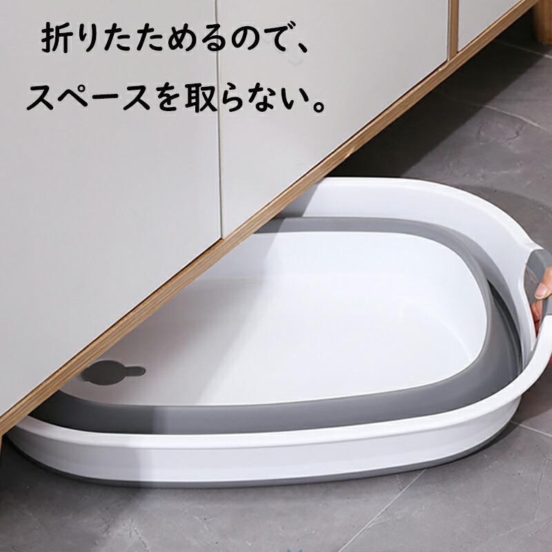 ペット バスタブ 折りたたみ式 ペットバスタブ ランドリー たらい ペット用バスタブ 折り畳み 折りたたみ バスケット猫 犬 丈夫 ペット キャリー  アウトドア |  | 07