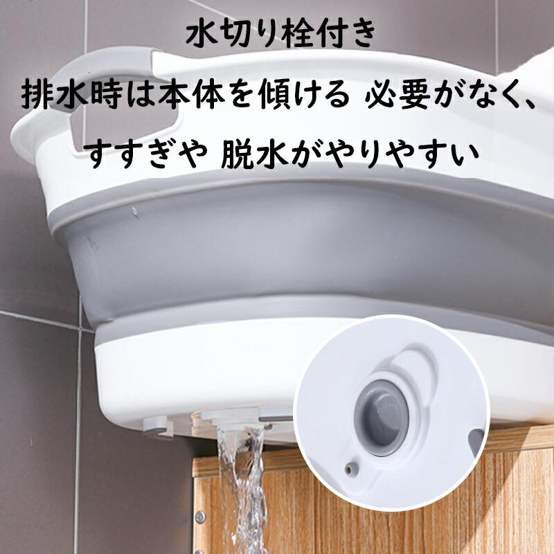 ペット バスタブ 折りたたみ式 ペットバスタブ ランドリー たらい ペット用バスタブ 折り畳み 折りたたみ バスケット猫 犬 丈夫 ペット キャリー  アウトドア |  | 08