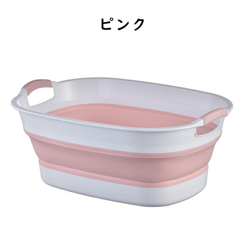 ペット バスタブ 折りたたみ式 ペットバスタブ ランドリー たらい ペット用バスタブ 折り畳み 折りたたみ バスケット猫 犬 丈夫 ペット キャリー  アウトドア |  | 02