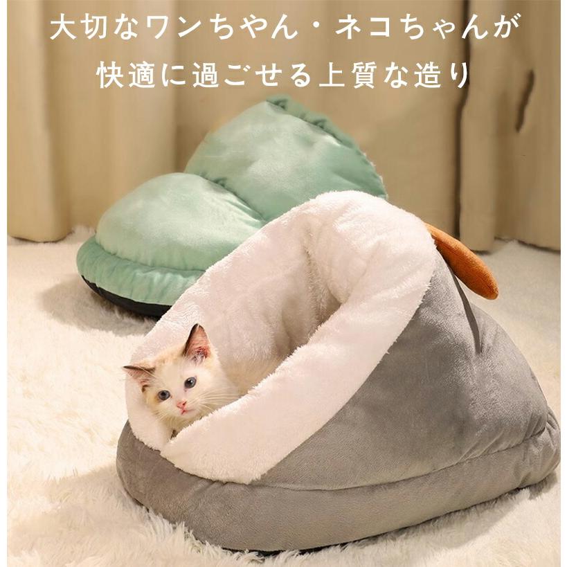 ペットハウス ペットベッド ドーム型  冬 猫ベッド 耳付 犬用 猫用  おしゃれ かわいい ふわふわ クッション付き 寒さ対策 保温 防寒 犬猫兼用 小型犬 猫ベッド |  | 03
