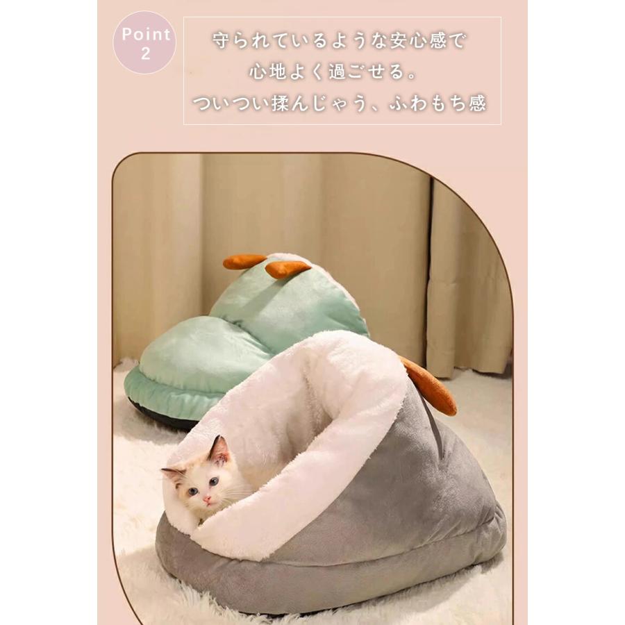 ペットハウス ペットベッド ドーム型  冬 猫ベッド 耳付 犬用 猫用  おしゃれ かわいい ふわふわ クッション付き 寒さ対策 保温 防寒 犬猫兼用 小型犬 猫ベッド |  | 05