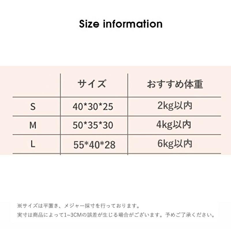 ペットハウス ペットベッド ドーム型  冬 猫ベッド 耳付 犬用 猫用  おしゃれ かわいい ふわふわ クッション付き 寒さ対策 保温 防寒 犬猫兼用 小型犬 猫ベッド |  | 08