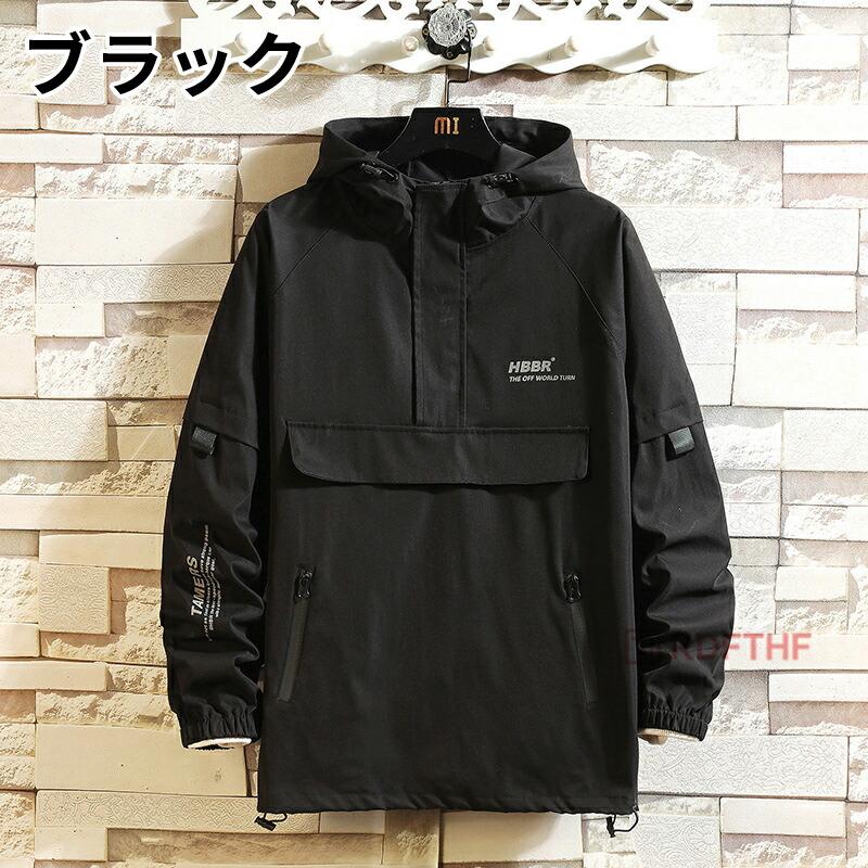 ハーフジップ マウンテンパーカー メンズ プルオーバー ジャケット