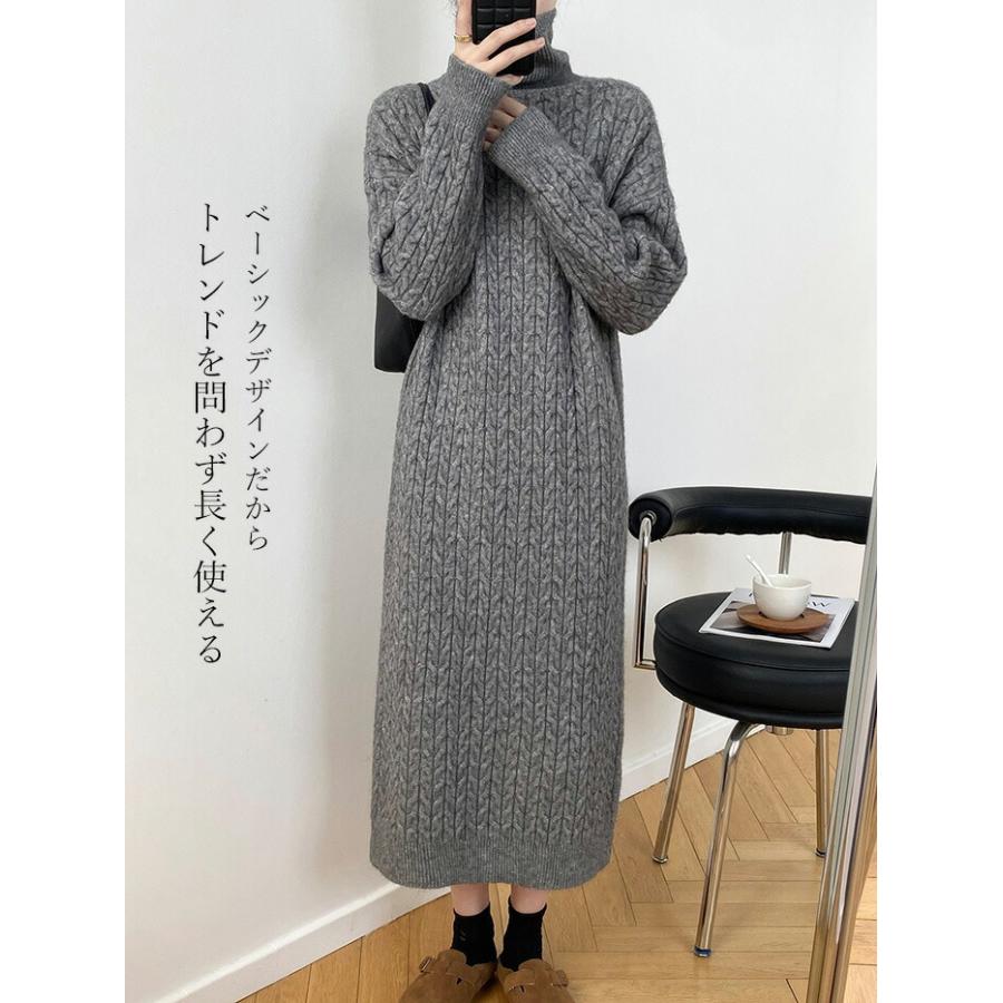 ケーブルニット ワンピース レディース ニットワンピース ニットワンピ ケーブル ワンピ 長袖 タートルネックロング丈 セーター タートルネック 長袖 ゆったり |  | 06