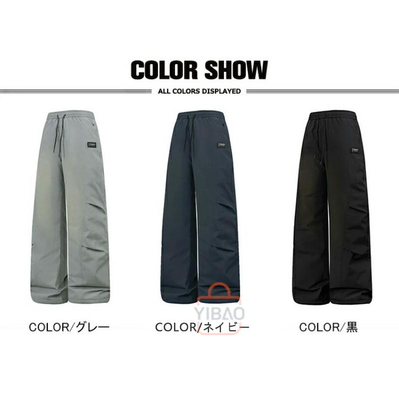 スキーウェア スノーボードウェア パンツ メンズ 下 中綿パンツ 厚地