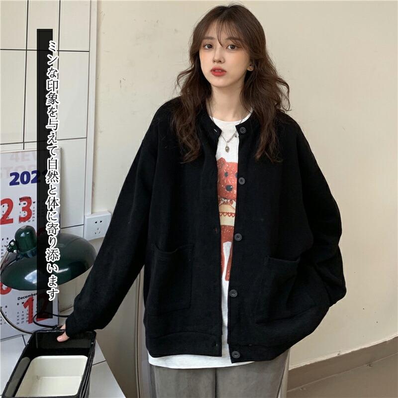 スウェットカーディガン レディース 秋 ドロップショルダー カーディガン トップス ノーカラー パーカー 薄手 カジュアル アウター スウェット ビッグシルエット |  | 01