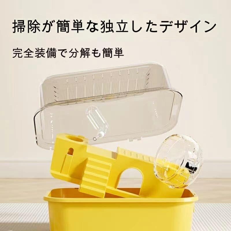 ハムスターケージ [フリーケトル+回し車] ハムスターハウス 小動物