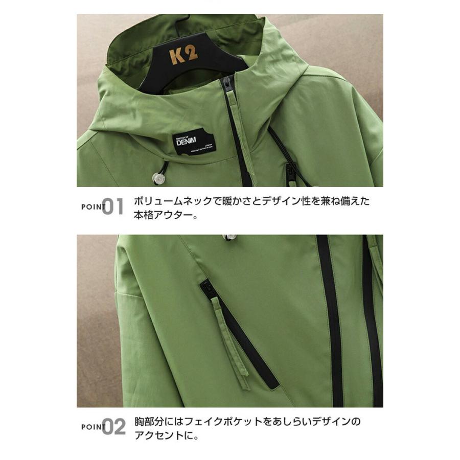 新作 ウィンドブレーカー メンズ レディース マウンテンパーカー 撥水