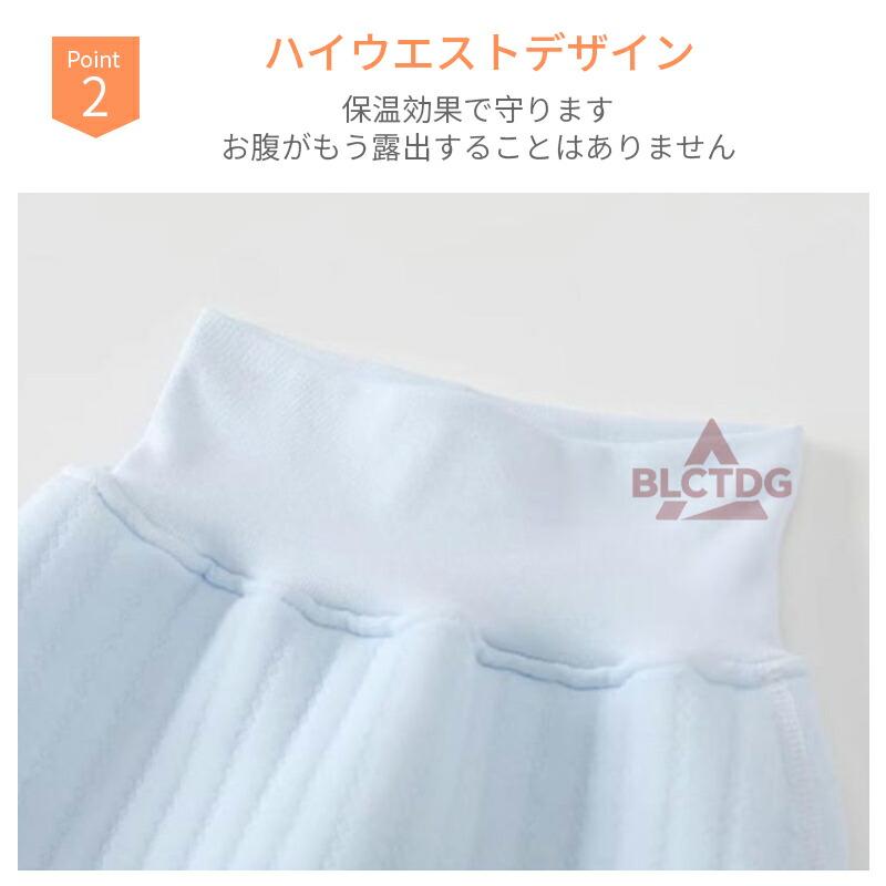 キルティング コットン パジャマ 綿 長袖 キッズ 子供 子ども こども ベビー 秋 冬 女の子 男の子 ルームウェア 上下 かわいい おしゃれ やわらか 66 73 80 90 |  | 07