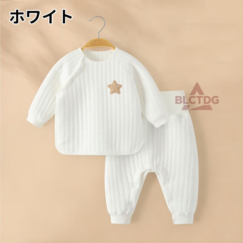 キルティング コットン パジャマ 綿 長袖 キッズ 子供 子ども こども ベビー 秋 冬 女の子 男の子 ルームウェア 上下 かわいい おしゃれ やわらか 66 73 80 90 |  | 01