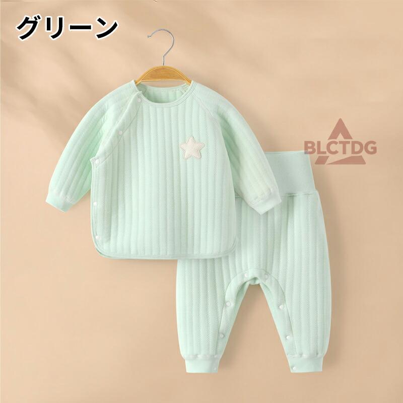 キルティング コットン パジャマ 綿 長袖 キッズ 子供 子ども こども ベビー 秋 冬 女の子 男の子 ルームウェア 上下 かわいい おしゃれ やわらか 66 73 80 90 |  | 02