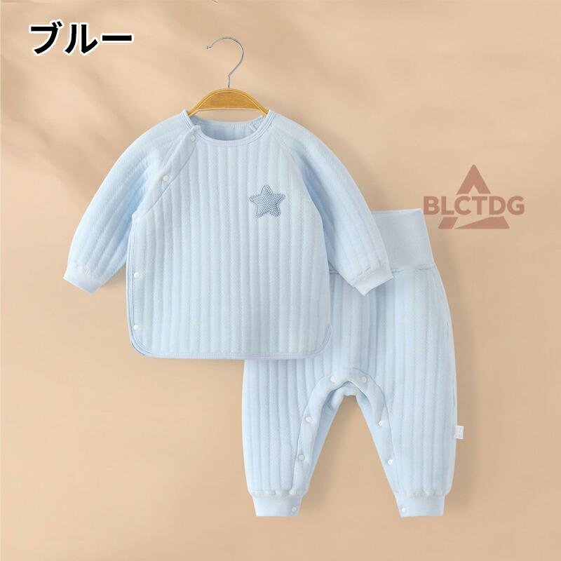 キルティング コットン パジャマ 綿 長袖 キッズ 子供 子ども こども ベビー 秋 冬 女の子 男の子 ルームウェア 上下 かわいい おしゃれ やわらか 66 73 80 90 |  | 03