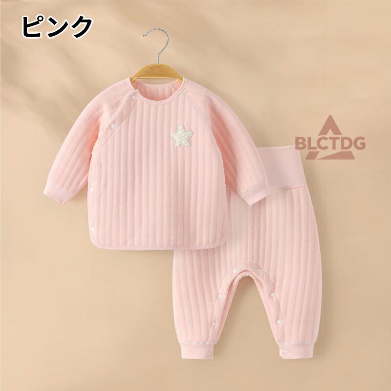キルティング コットン パジャマ 綿 長袖 キッズ 子供 子ども こども ベビー 秋 冬 女の子 男の子 ルームウェア 上下 かわいい おしゃれ やわらか 66 73 80 90 |  | 04