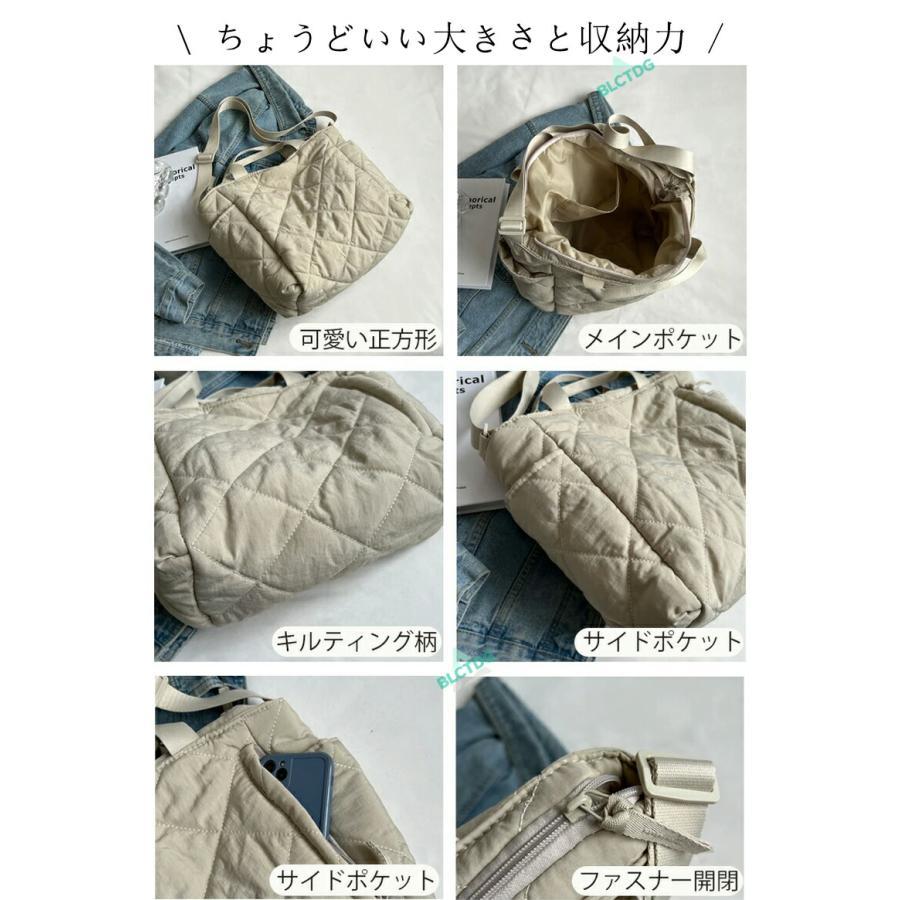 ショルダーバッグ ななめ掛け キルティング レディース 2WAY 軽量 撥水