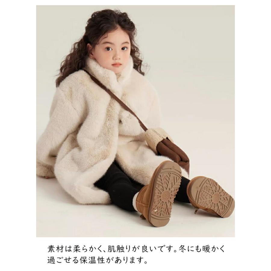 ファーコート 女の子 ファージャケット フェイクファー 毛皮コート