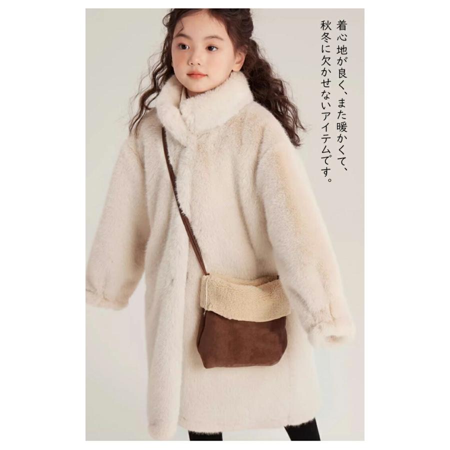 ファーコート 女の子 ファージャケット フェイクファー 毛皮コート