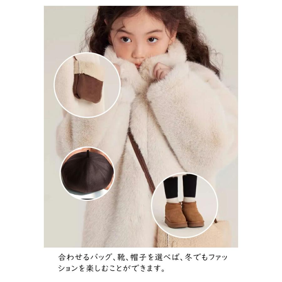 ファーコート 女の子 ファージャケット フェイクファー 毛皮コート