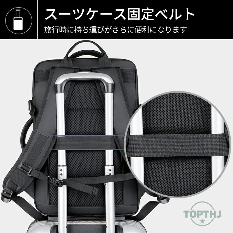 リュックサック 大容量 リュック 通学 24Lから30L 通勤 拡張機能付き