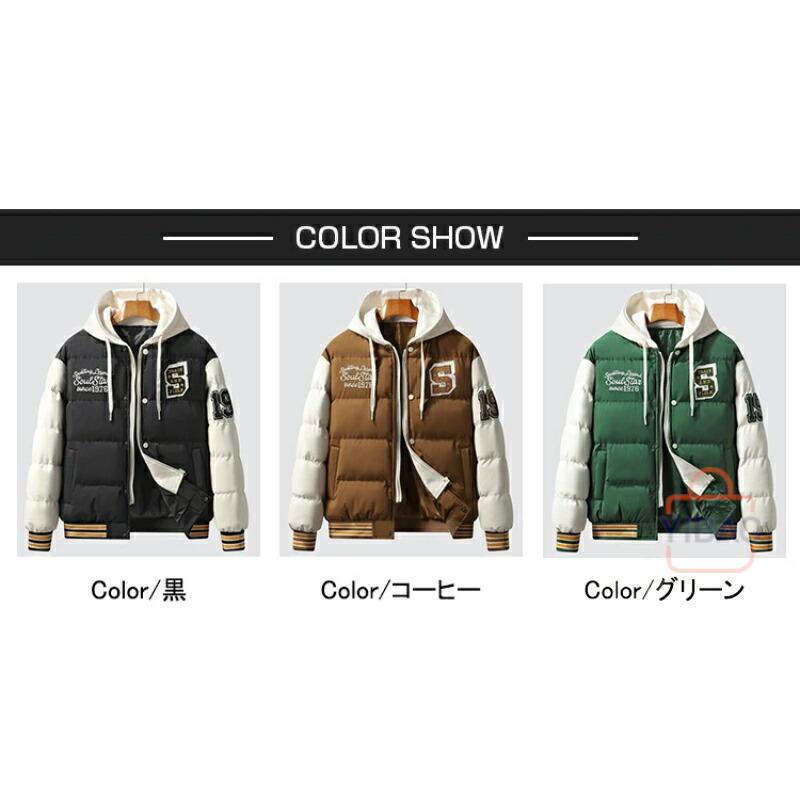 中綿入り ジャケット メンズ スタジャン スタジアムジャンパー