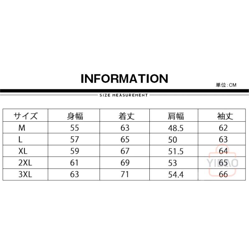 スタジャン ワッペン スタジアムジャンパー メンズ メルトン 中綿