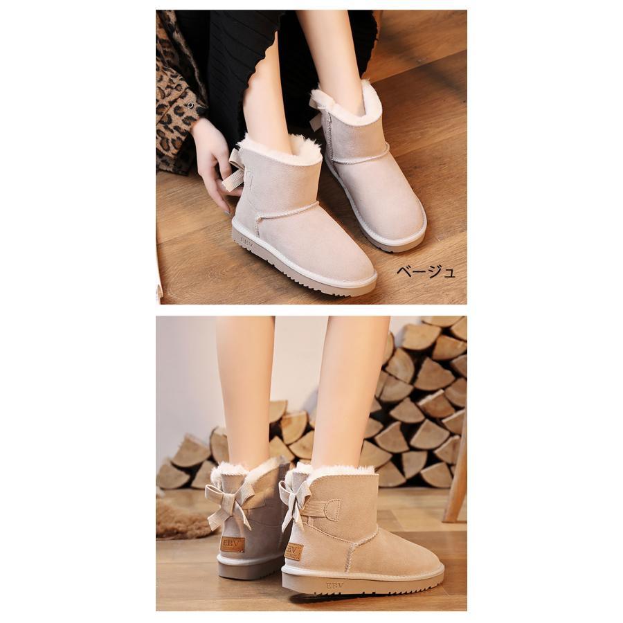 本革 ムートンブーツ レディース 足首が細く見えるブーツ！！ ショート