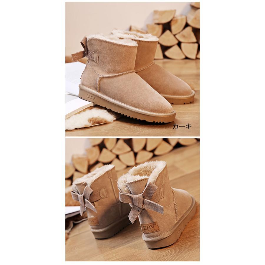 本革 ムートンブーツ レディース 足首が細く見えるブーツ！！ ショート