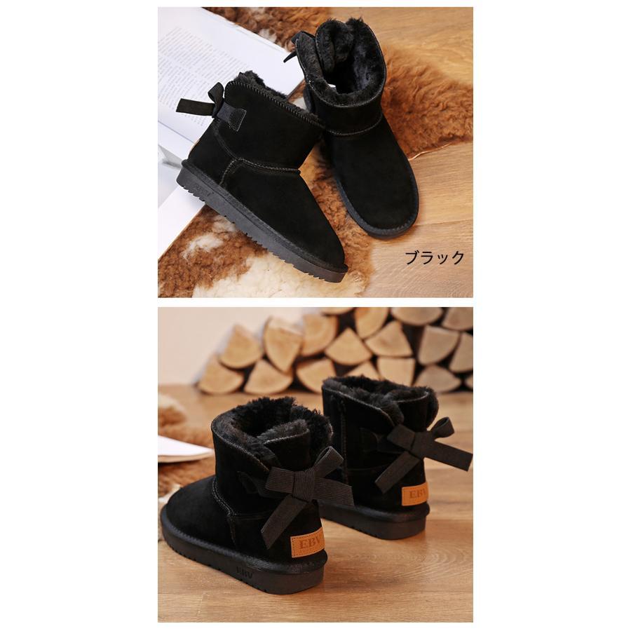 本革 ムートンブーツ レディース 足首が細く見えるブーツ！！ ショート