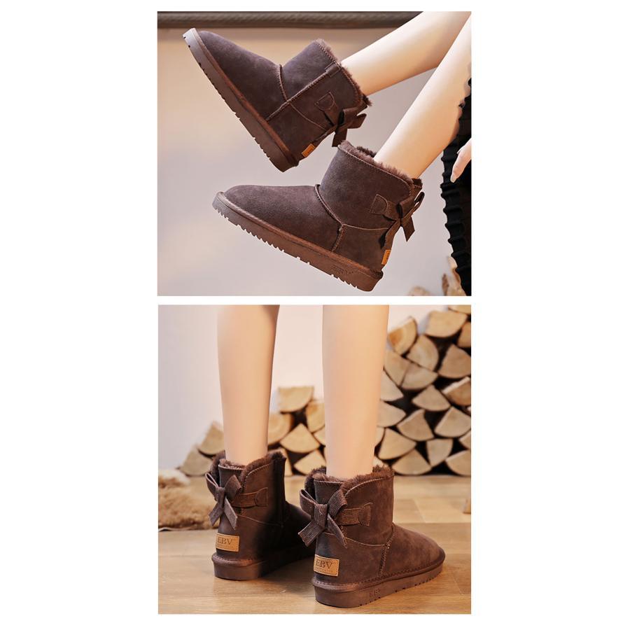 本革 ムートンブーツ レディース 足首が細く見えるブーツ！！ ショート