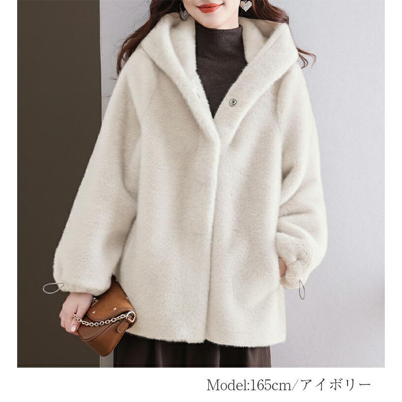 ふわとろ エコファーコート フェイクファーコート レディース 冬