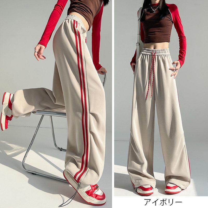 リアルスタイル REAL STYLE スウェットパンツ レディース ワイドパンツ ジョガーパンツ 厚手 秋 冬 部屋着 スポーツ 運動 ゆったり  ウエストゴム スエット ボトムス （ネイビーブルー） - ファッション通販 MAGASEEK(マガシーク)