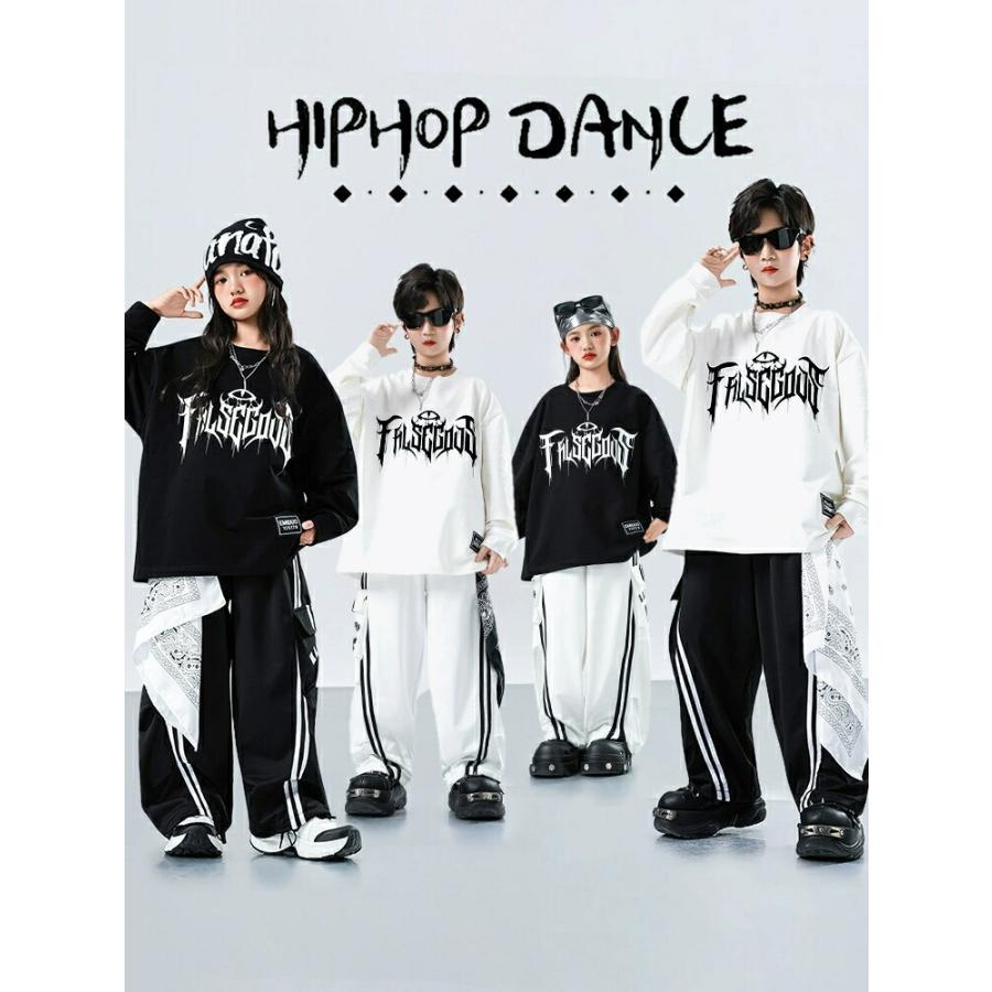 キッズ ダンス 衣装 黒 白 セットアップ ヒップホップ スウェット