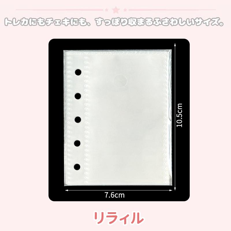 【美品】シール帳 完成品 A4サイズ おまけ付き 楽天市場】【クーポン利用で50％OFF／冊 NISHIZARC 正規品 シール帳1個