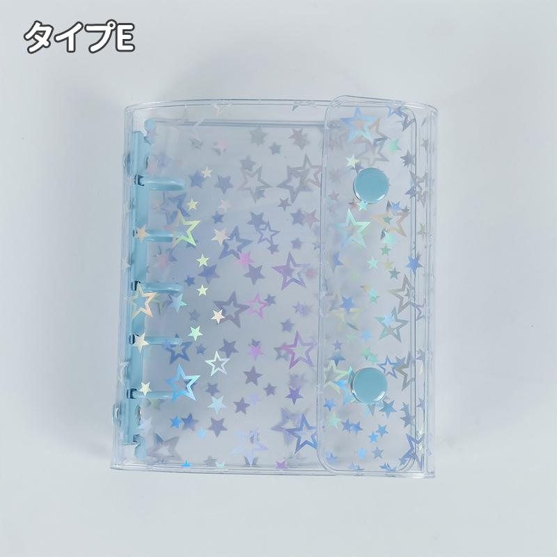 シール帳 バインダー 透明 クリア 台紙 M5 A7 リフィル10枚付 キラキラ